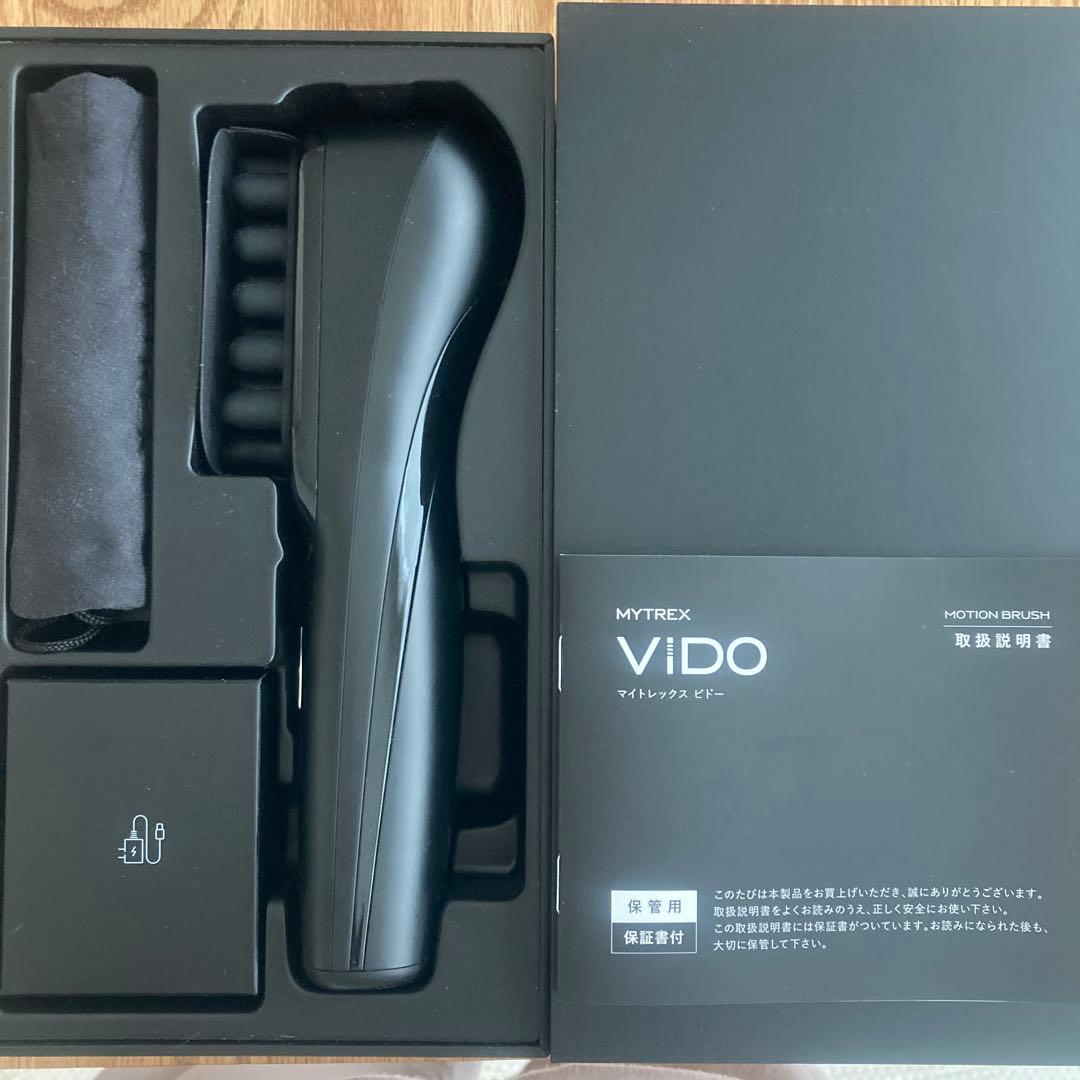 お値下げ中　MYTREX モーションブラシ MT-VD22B