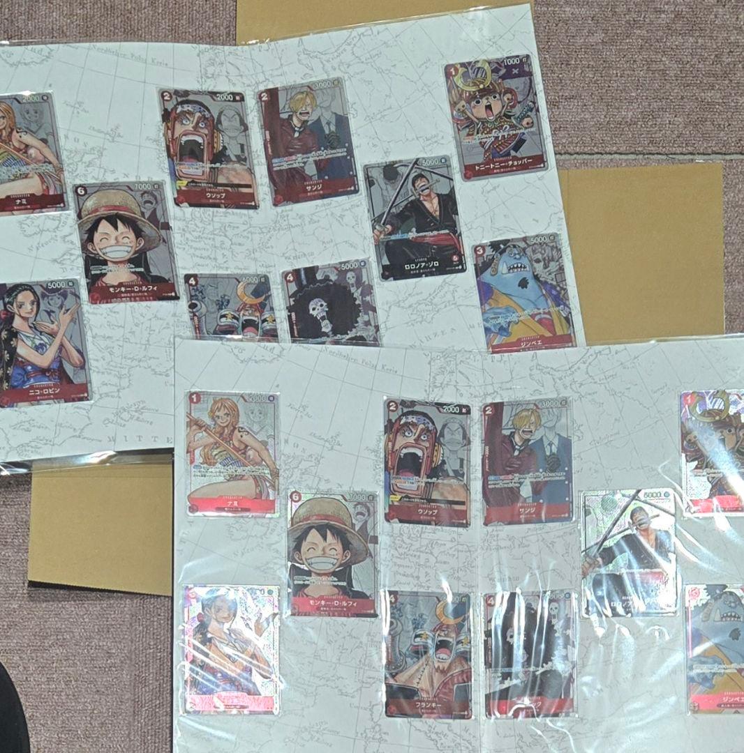 ワンピースカードゲーム　プレミアムカードコレクション 25周年 25th 2個