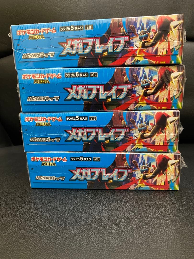 ポケモンカード　新品シュリンク付　メガブレイブ4BOX