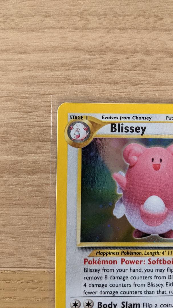 BLISSEY HOLO 2/64 ハピナス 英語版 ポケットモンスター