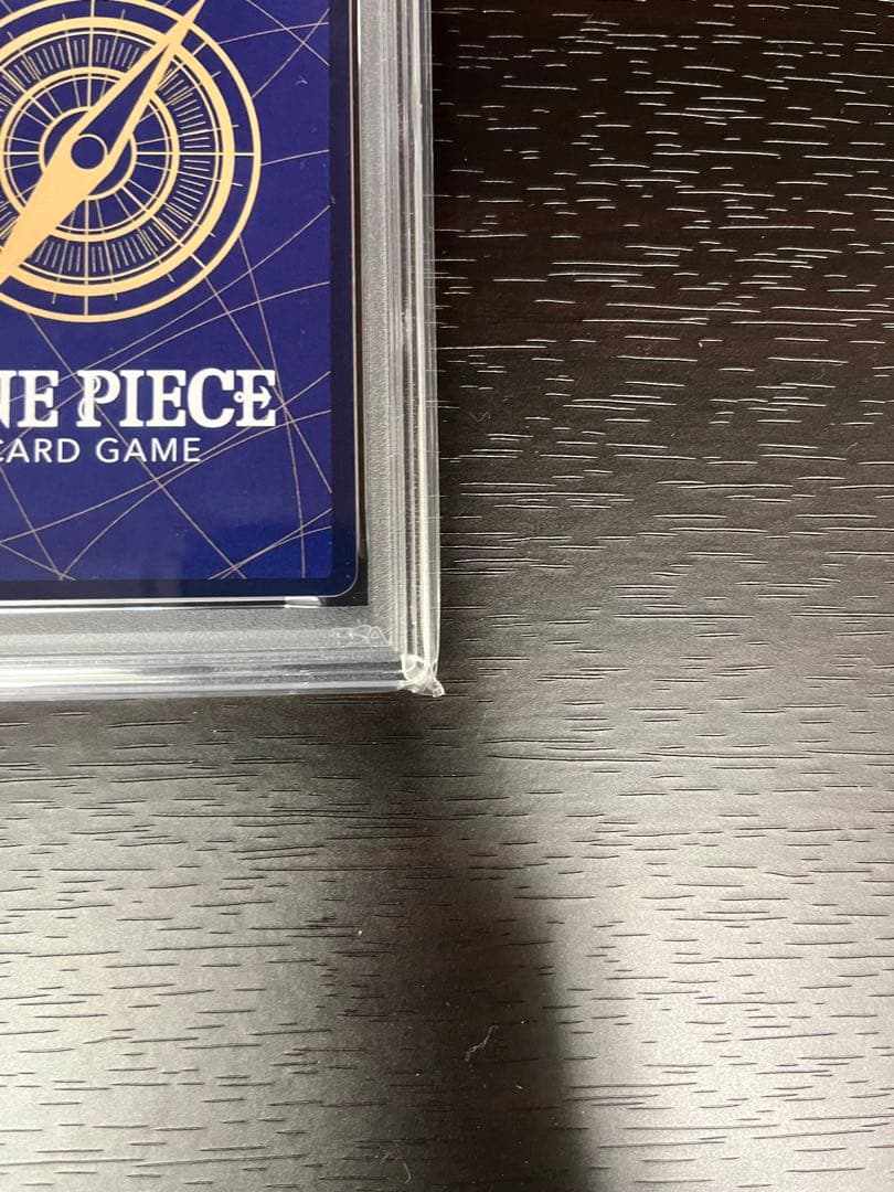 モンキー・D・ルフィ SEC-SP (コミパラ) [EB02-061]PSA10