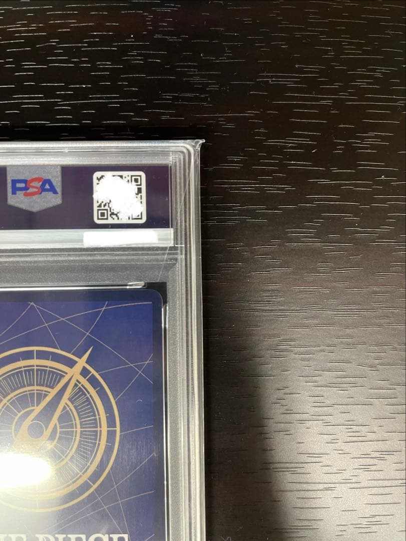 モンキー・D・ルフィ SEC-SP (コミパラ) [EB02-061]PSA10