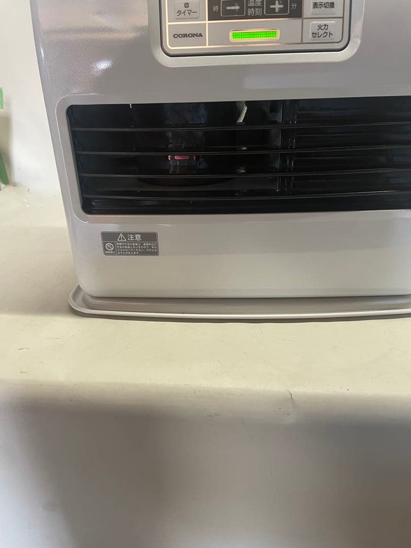 コロナの石油ファンヒーターFH-ST4617BY 強制通気形開放式石油ストーブ