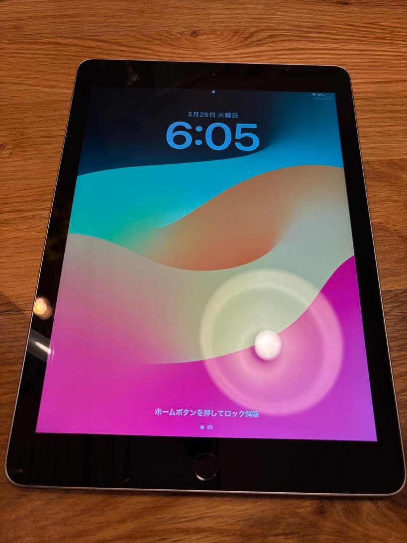 【美品　送料込み】iPad 第6世代32g バッテリー71%