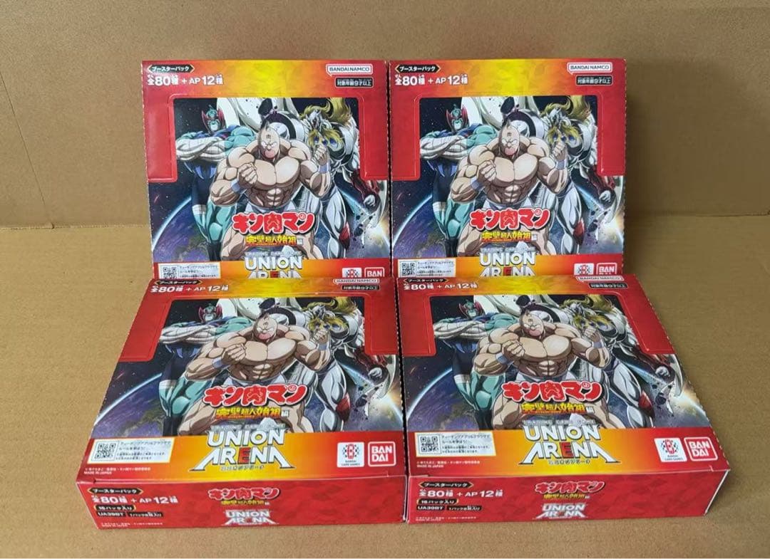 ユニオンアリーナ　キン肉マン　新品未開封4BOX