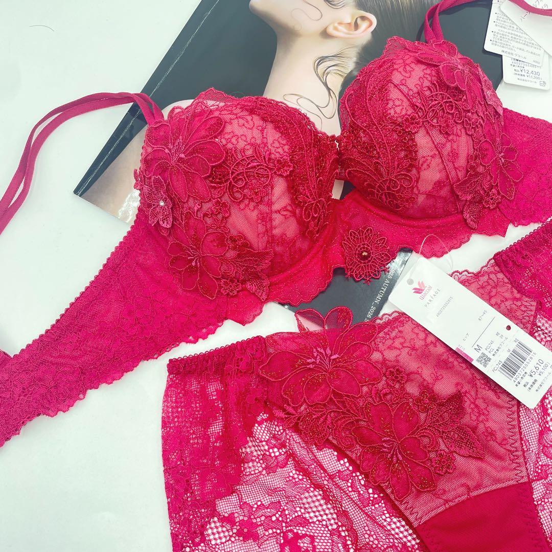 ワコール　上品　パルファージュ パーソナルフィットプラスブラF65-M