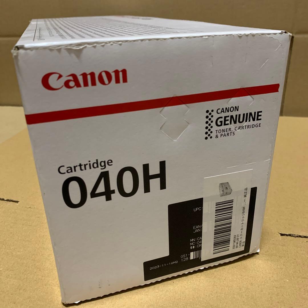 新品　CANON トナーカートリッジ040H イエロー