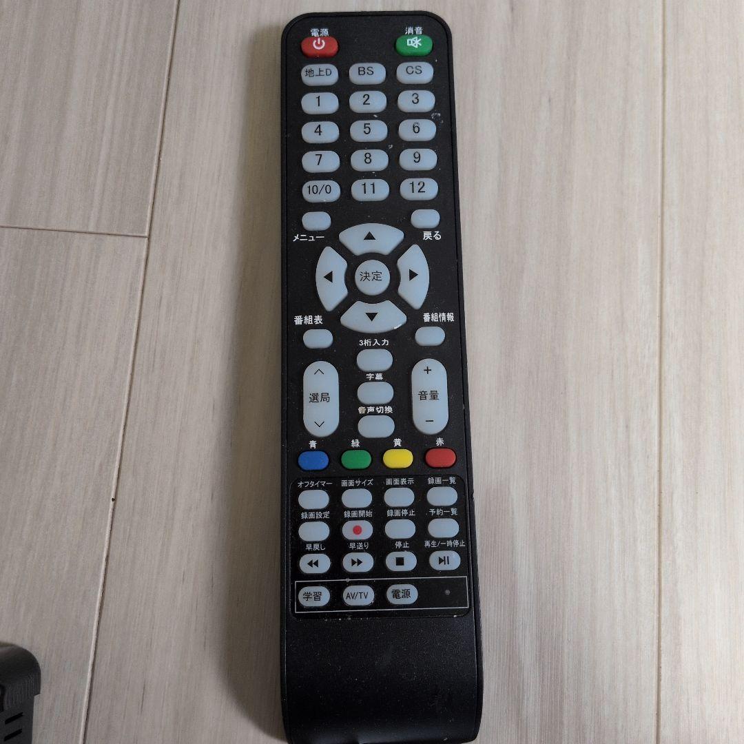 ASTEX AS-STBN 裏録対応 テレビチューナー B-CASカード付