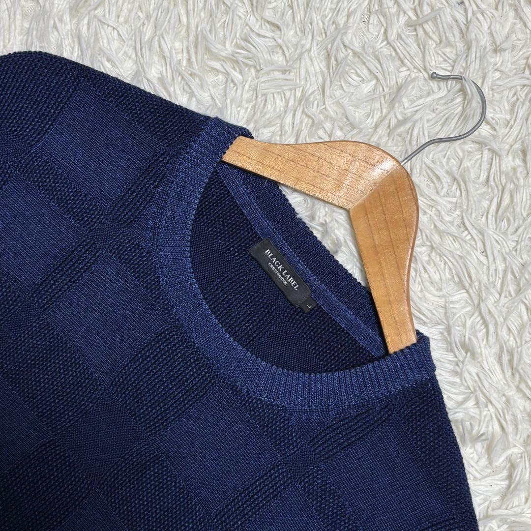 ✨️極美品 ブラックレーベルクレストブリッジ メガチェック ニット ブルー L