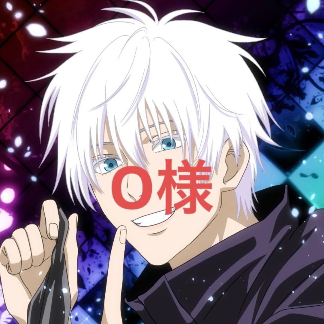 イラストオーダー　O様