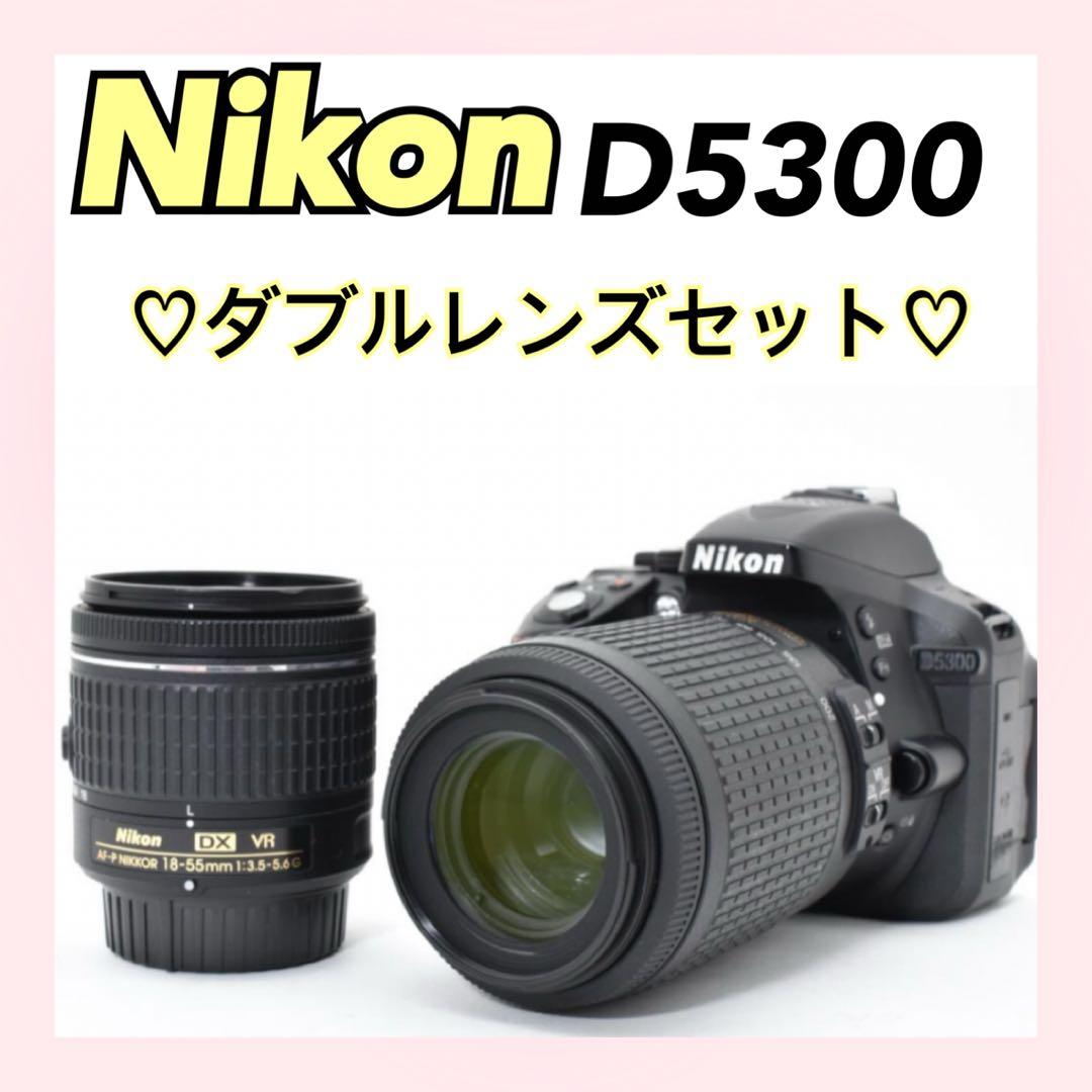 ✨人気のダブルレンズ✨Nikon D5300 届いてすぐに使える 初心者向け