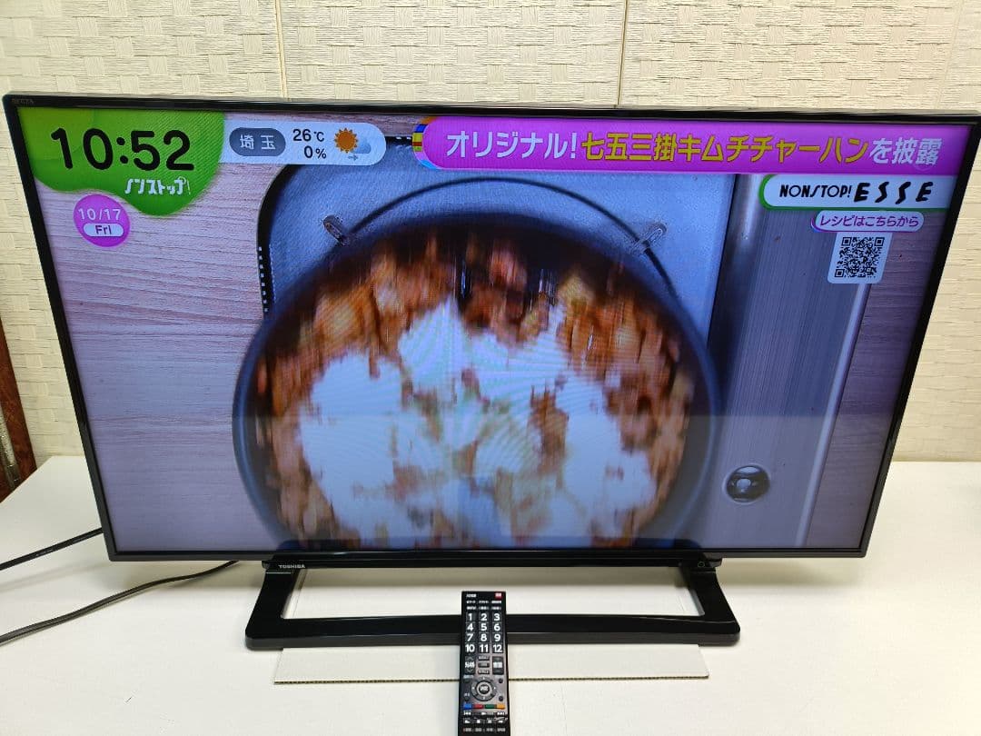 東芝 TOSHIBA 40インチ液晶テレビ REGZA 40S10 2016年製