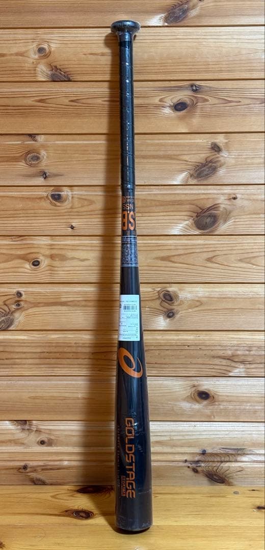 asics アシックス 軟式野球用バット ゴールドステージ レガリア 83cm