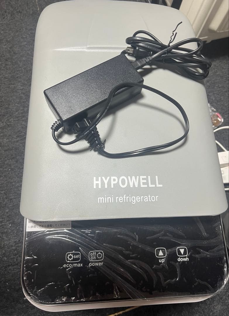 即日発送 26L ポータブル冷蔵冷凍庫