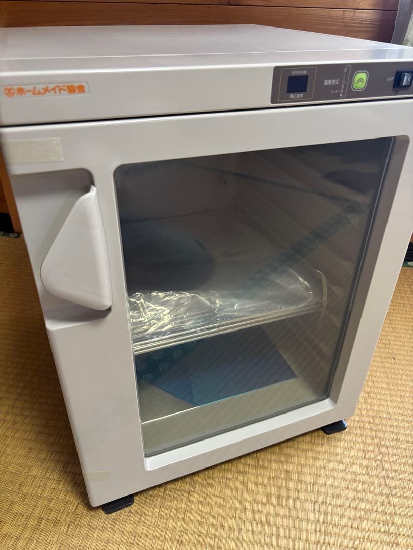 発酵機　F-3000 新品　ホームメイド協会　サンリッチ