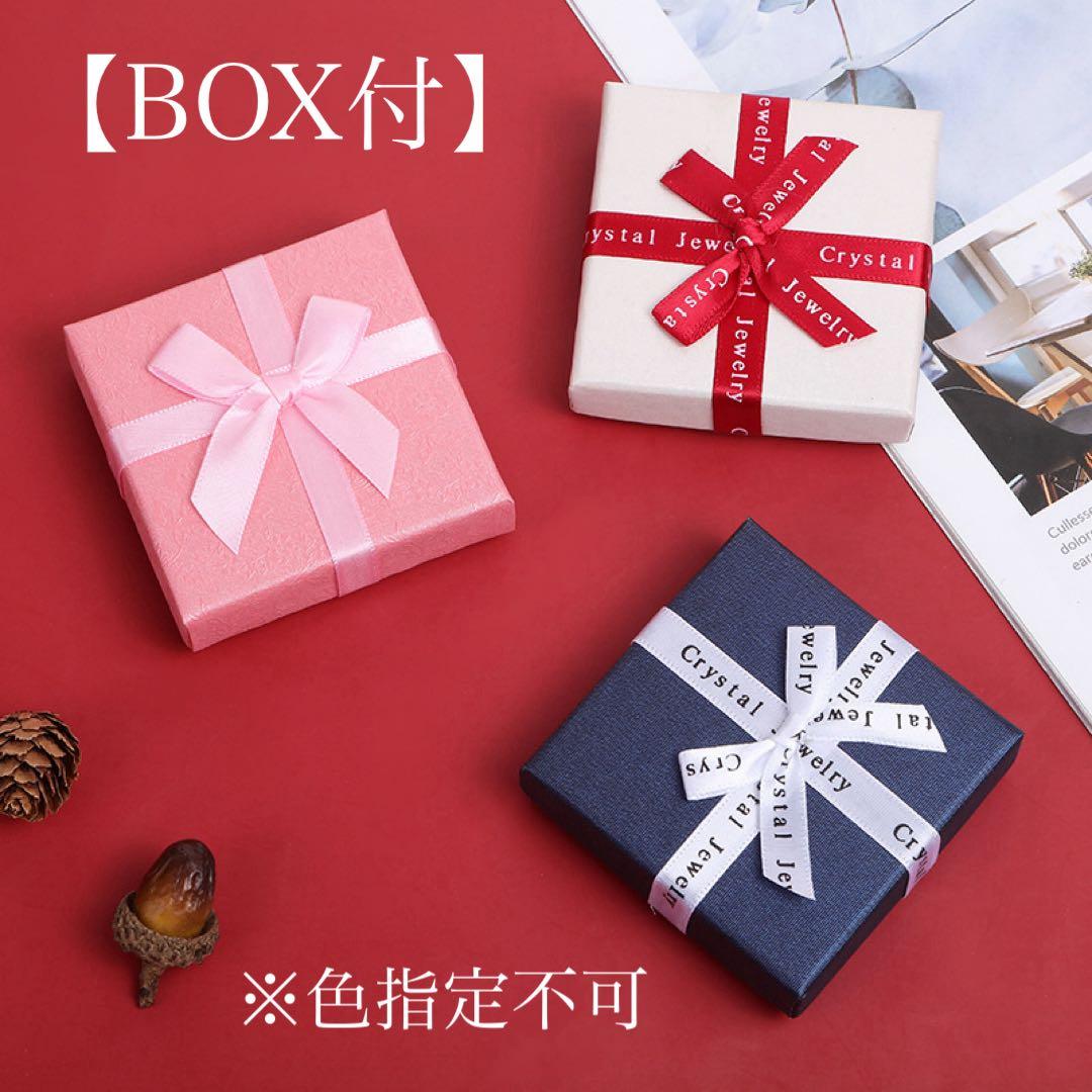 モアサナイト ブレスレット 4ミリ 17cm　【4BS17】