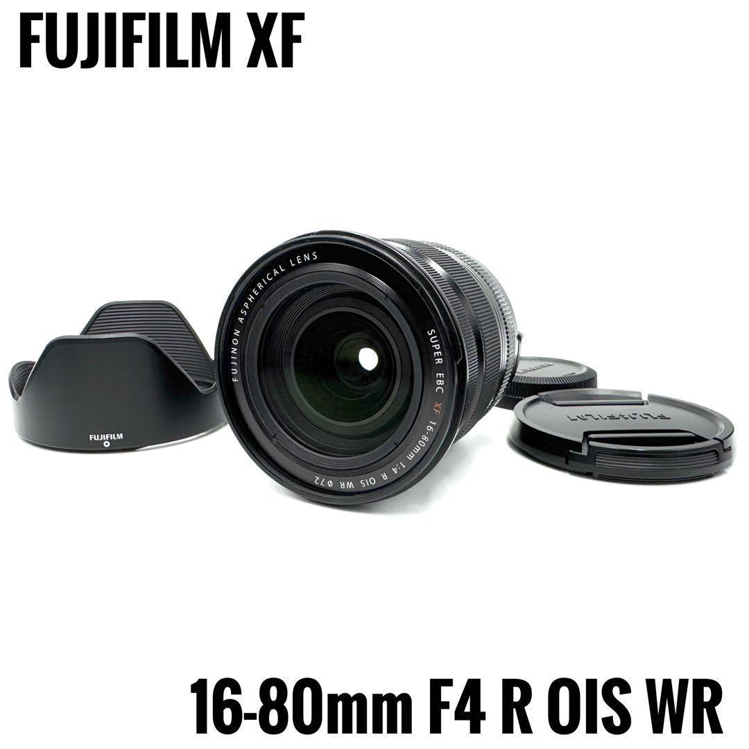 美品 FUJIFILM XF 16-80mm f4 R Ois WR 広角レンズ