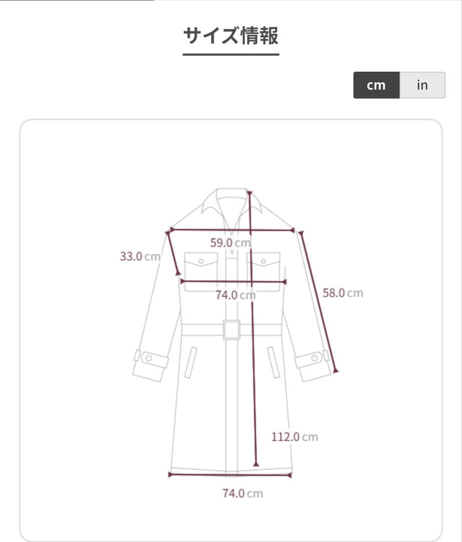 klee モンスターコート　黒　ブラック　kumika nugu