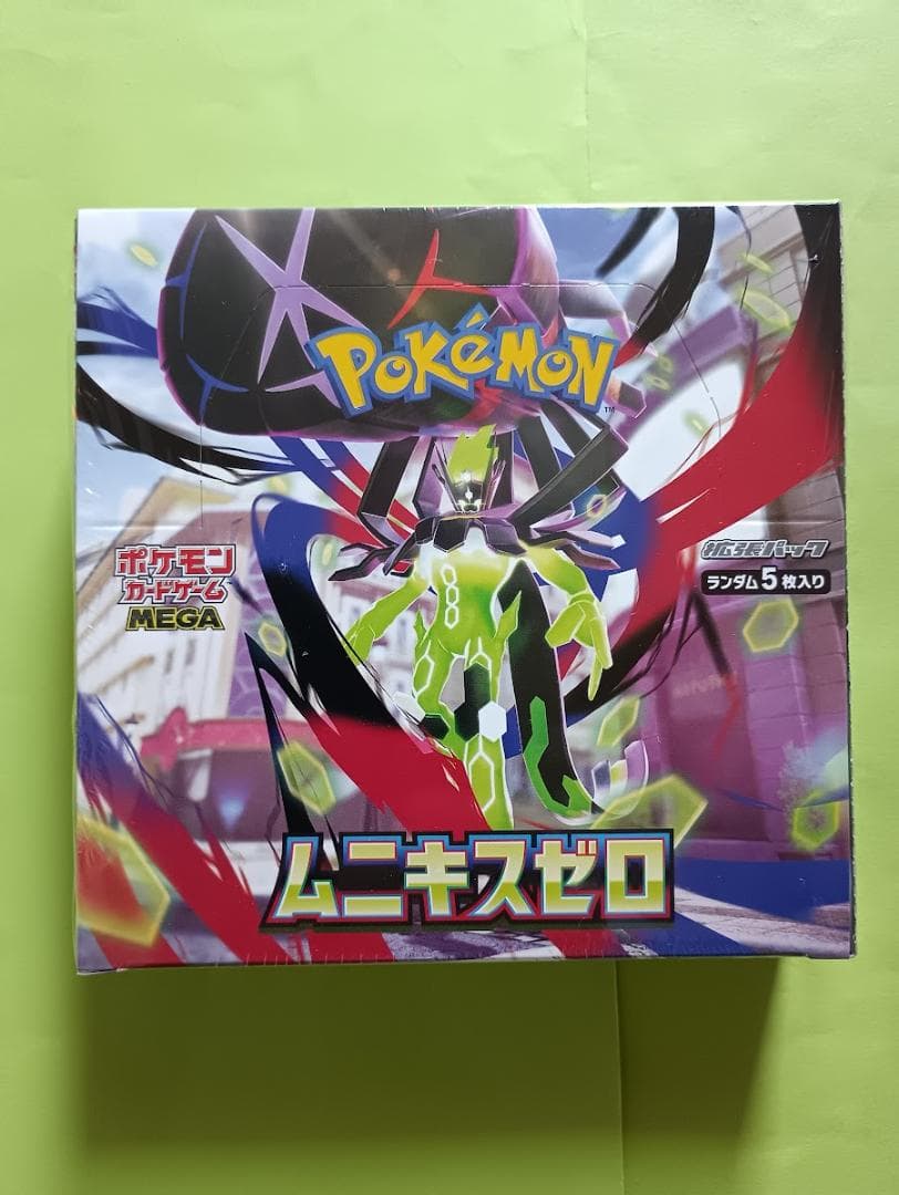 ポケモンカードゲーム MEGA 拡張パック ムニキスゼロ 1BOXシュリンク付き