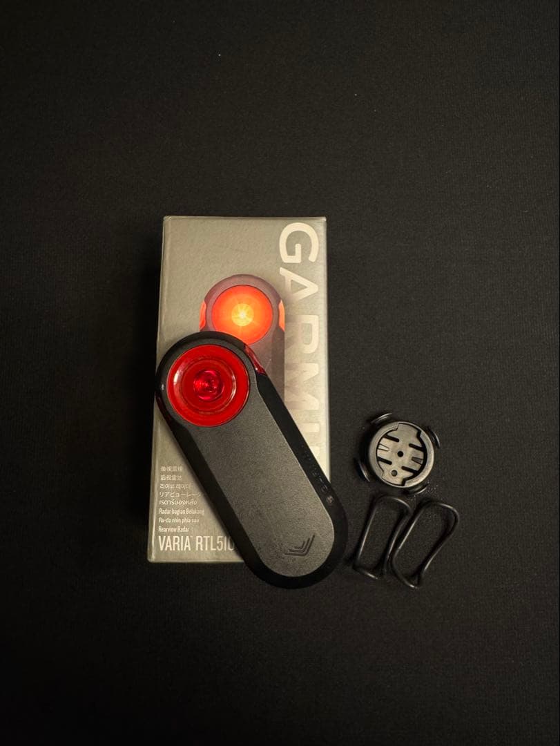 Garmin Varia レーダーライト
