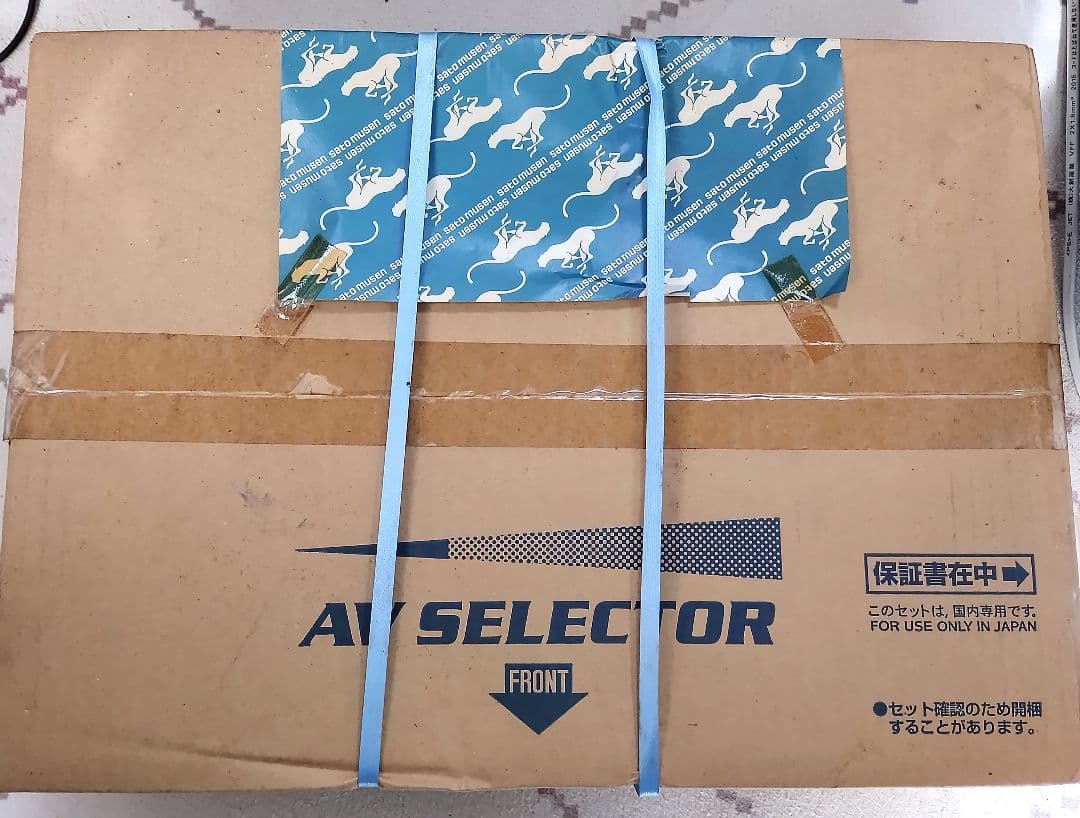 未開封】　Victor JX-S555 AVセレクター