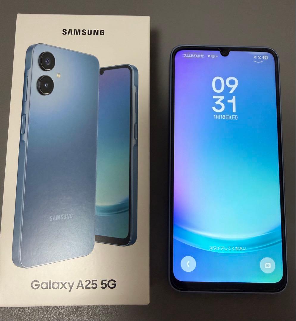 Galaxy A25 5G ブルー ほぼ未使用 美品｜カバー・ガラスフィルム付