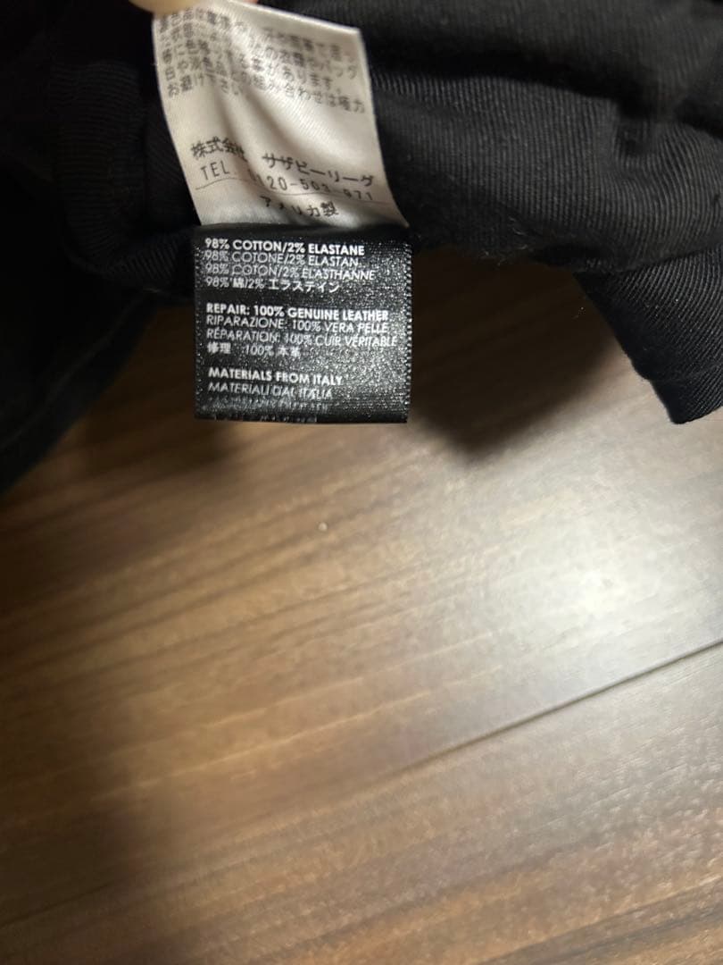 (希少初期モデル)AMIRI スキニーデニムパンツ 29 ブラック ダメージ加工