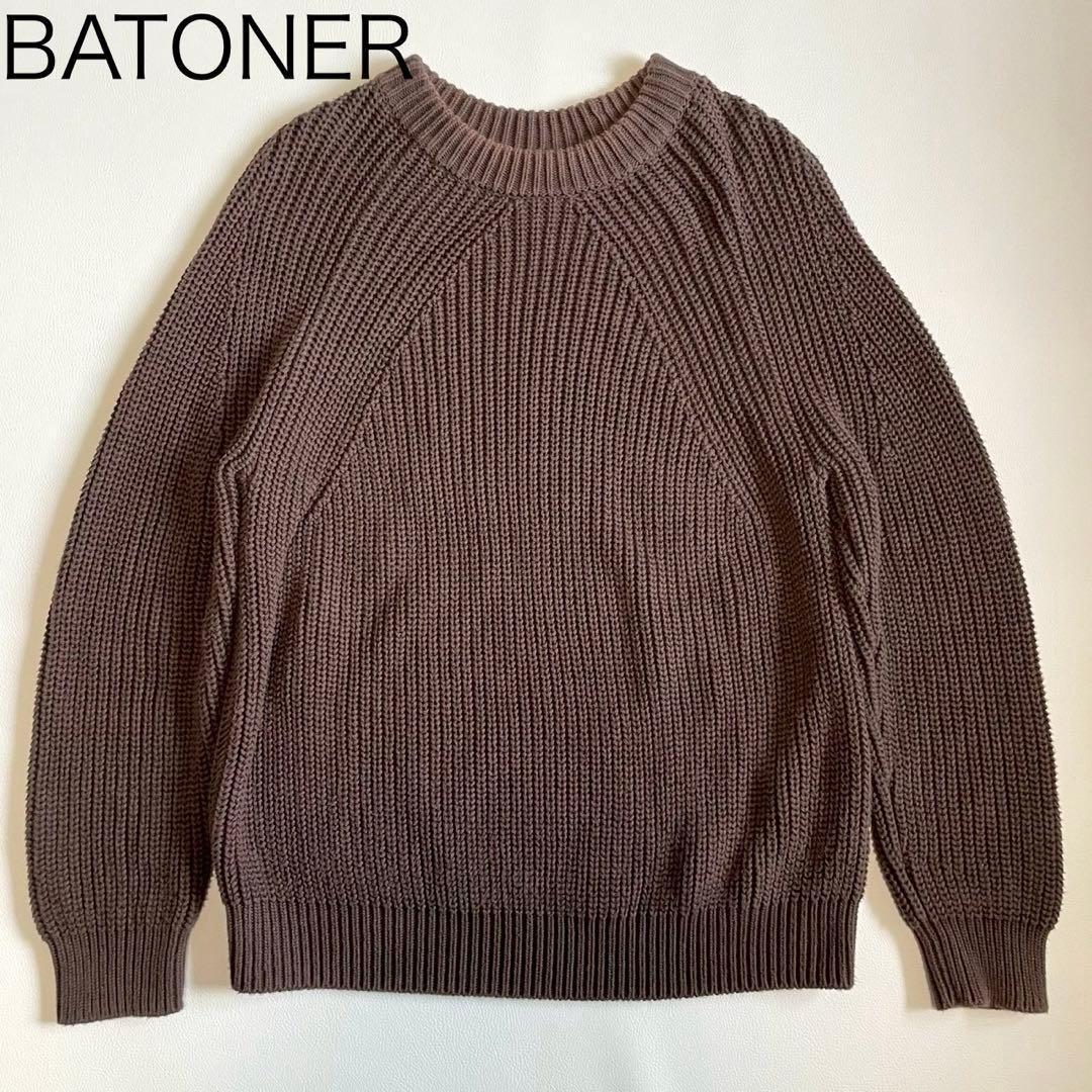 【バトナー】シグネチャー クルーネック ニット ブラウン 1 コットン