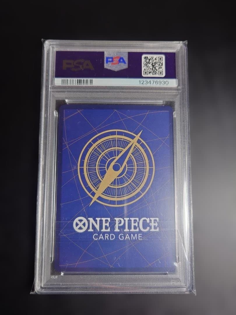 ワンピース ナミ（コミパラ）【PSA10】