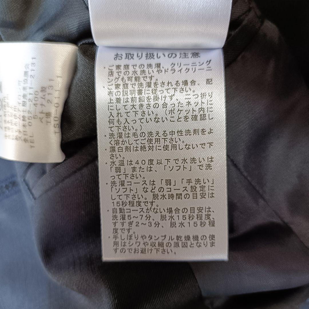 【新品未使用品】ザスーツカンパニー　パンツセットアップ　ウォッシャブル　42
