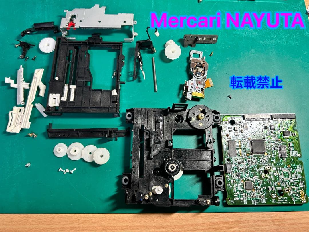 【整備済】SONY MDデッキ MDS-S50