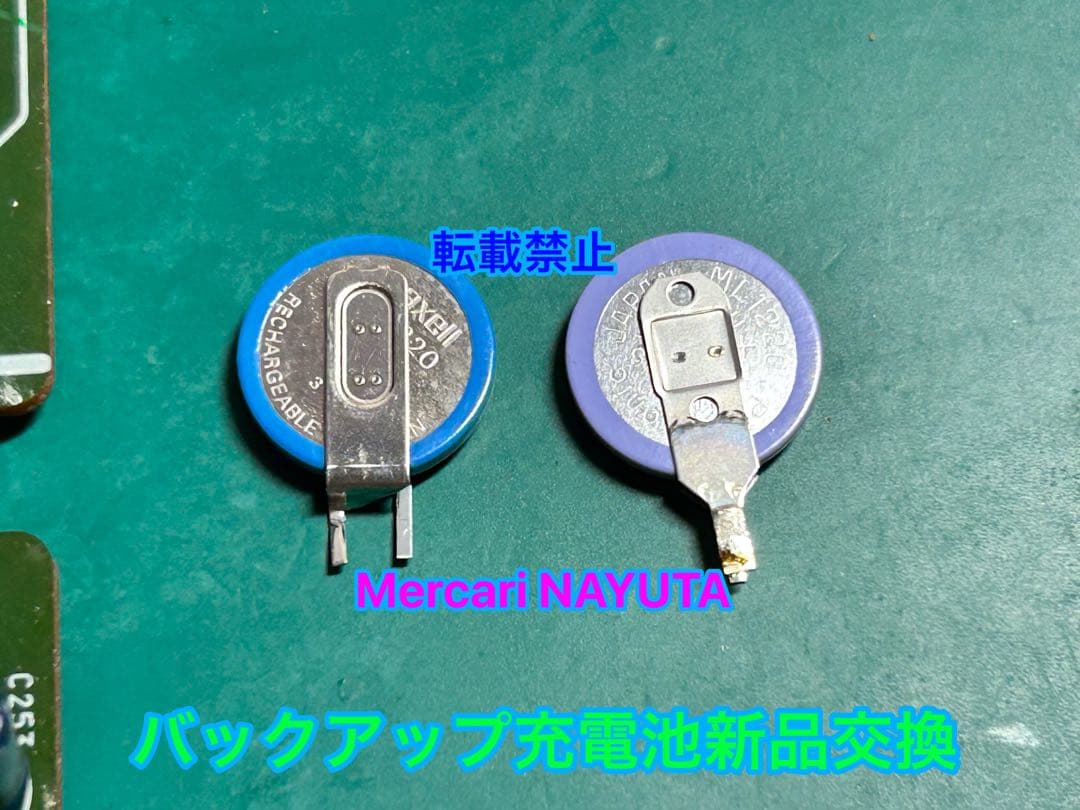 【整備済】SONY MDデッキ MDS-S50