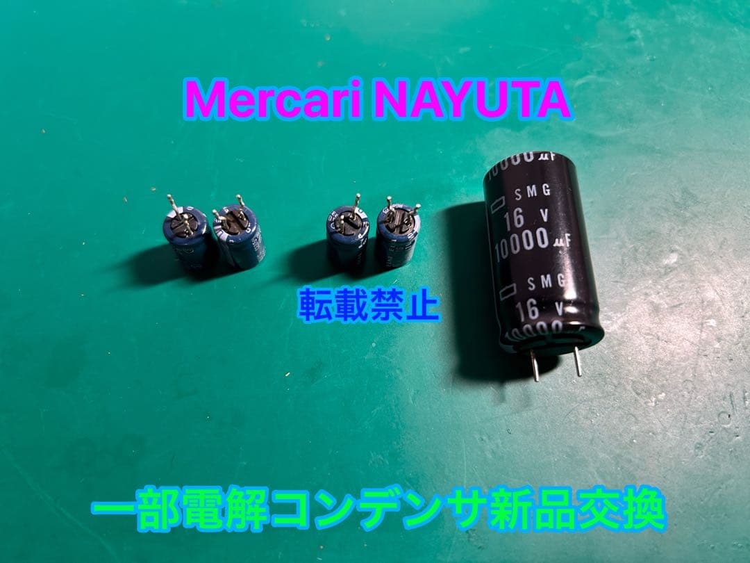 【整備済】SONY MDデッキ MDS-S50