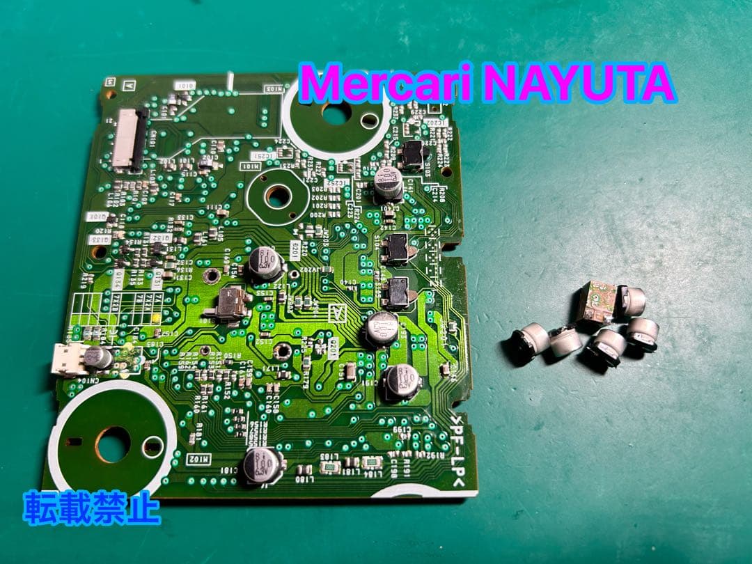 【整備済】SONY MDデッキ MDS-S50