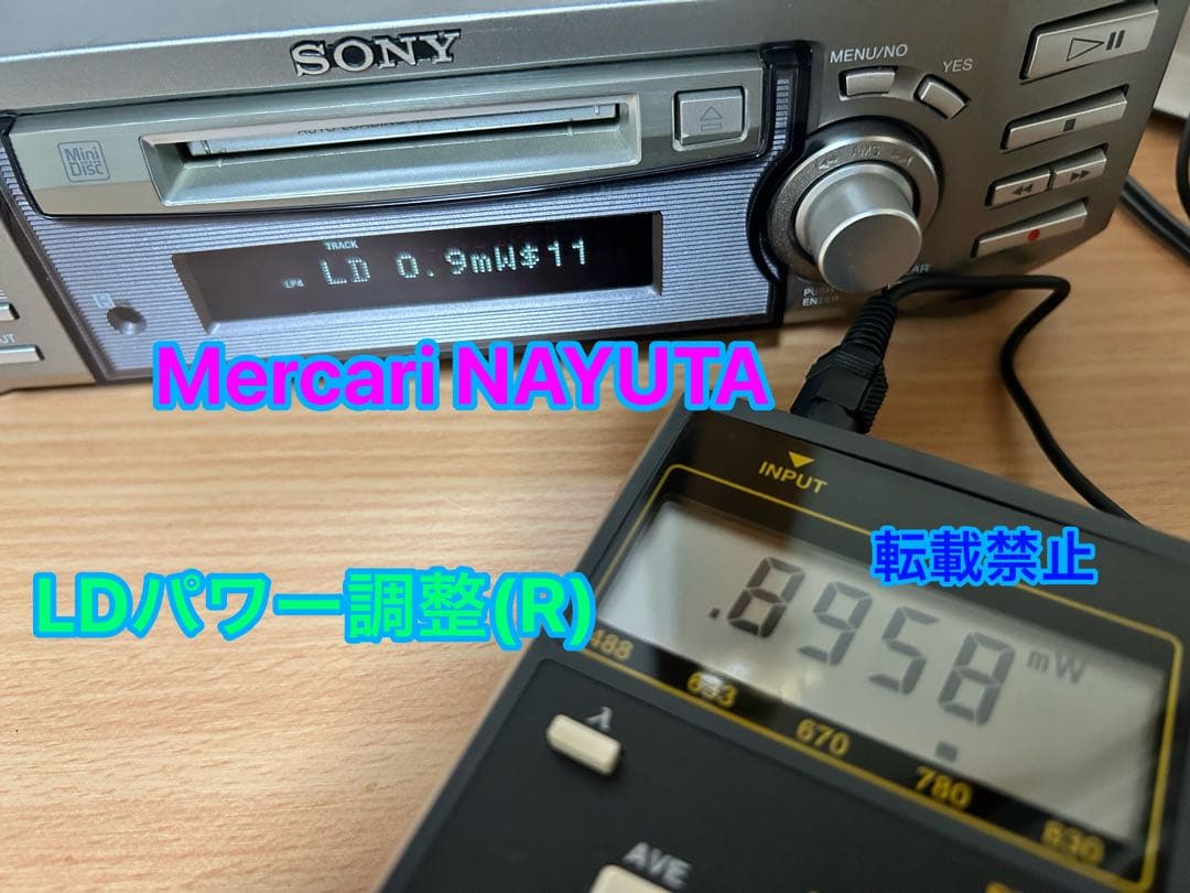 【整備済】SONY MDデッキ MDS-S50