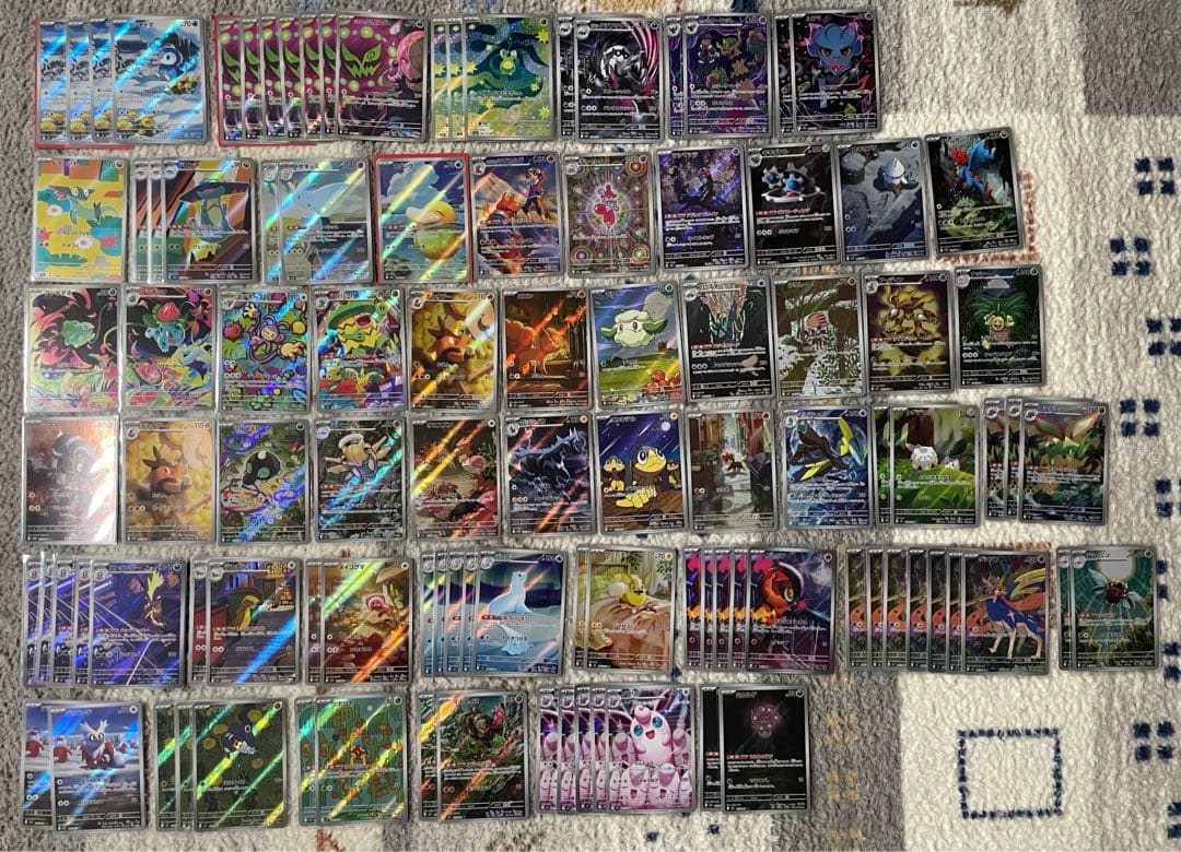 ポケモンカード AR 104枚まとめ売り