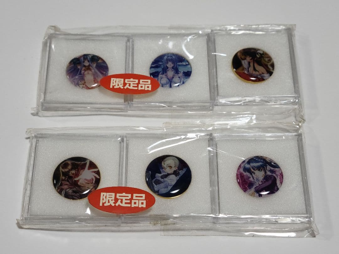 『新春セール』RAYFIELD 限定  6個セット 新品未使用