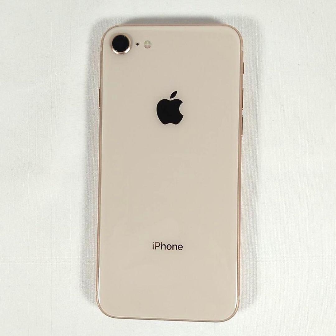 iPhone8 Apple 64GB ゴールド SIMフリー