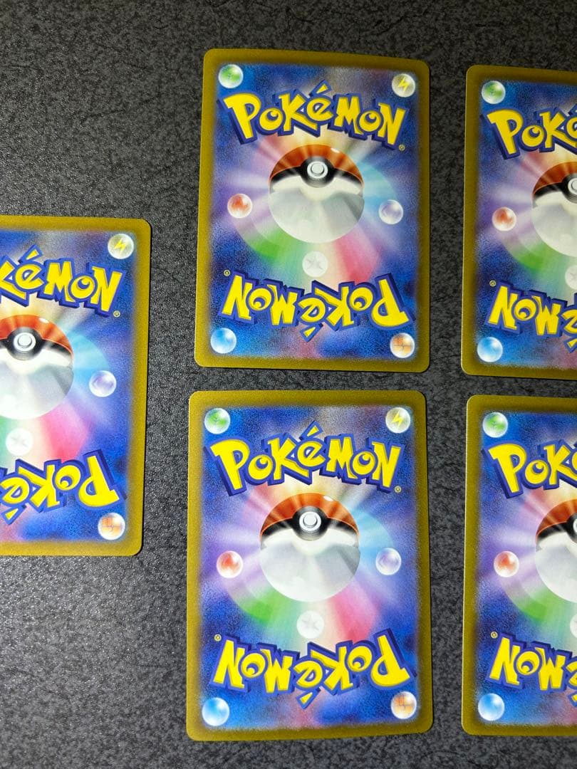 【極美品】　ボタン　sar