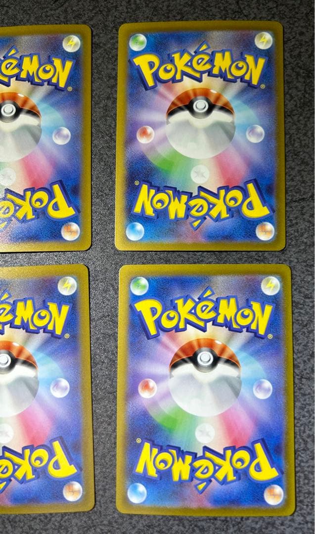 【極美品】　ボタン　sar