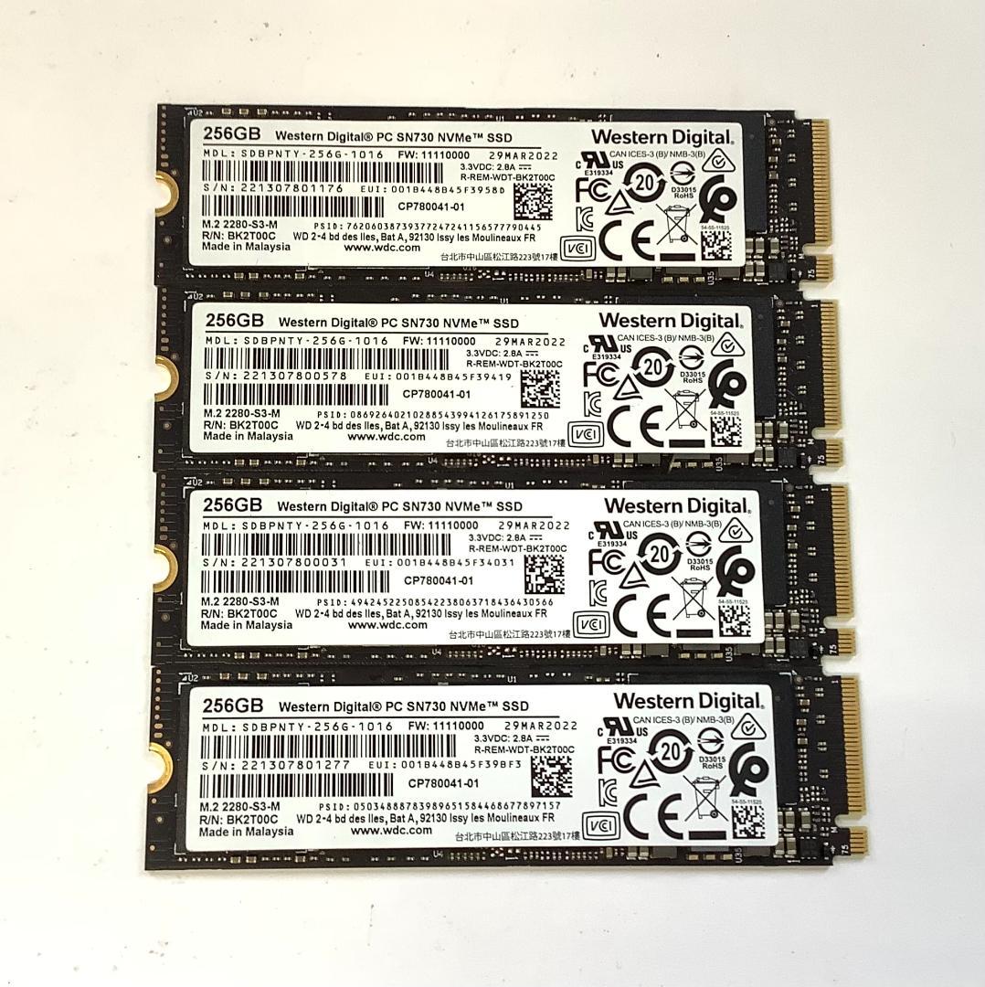 ③-W705-WD NVMe 256GB SSD 4点