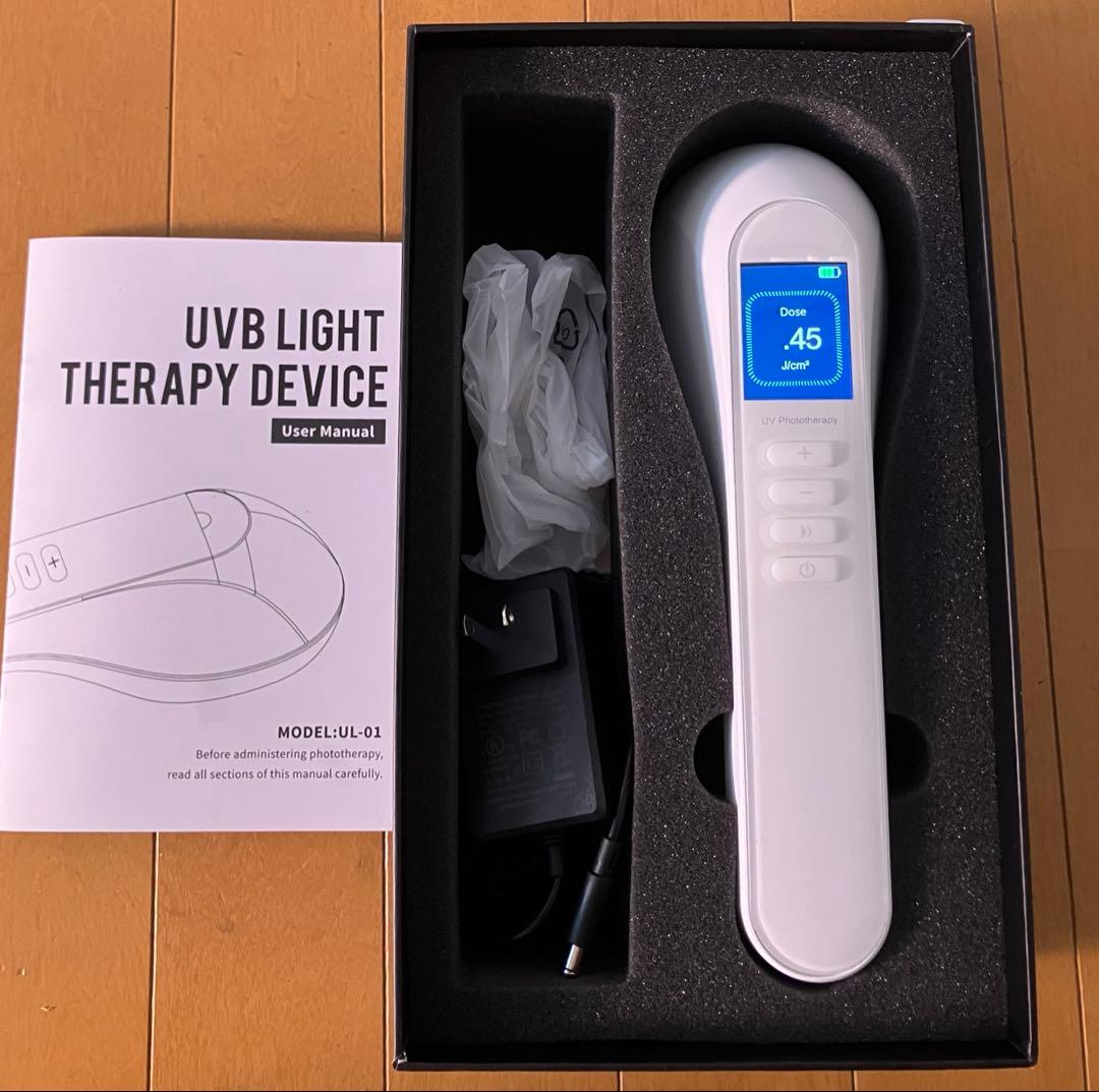 ボディ・フェイスケア UVB LIGHT THERAPY DEVICE UL-01 308nm