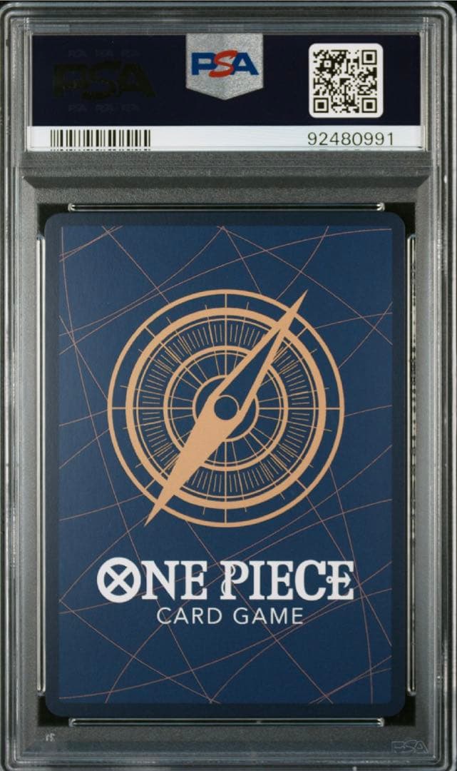 2023 ONE PIECE JPN PSA10 クイーン　ワンピースカード