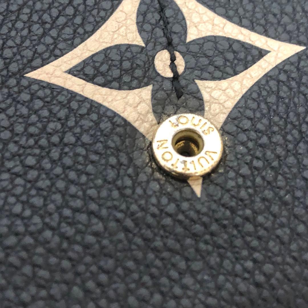 ルイヴィトン　アンプラント ポルトフォイユ サラ　長財布　M80496