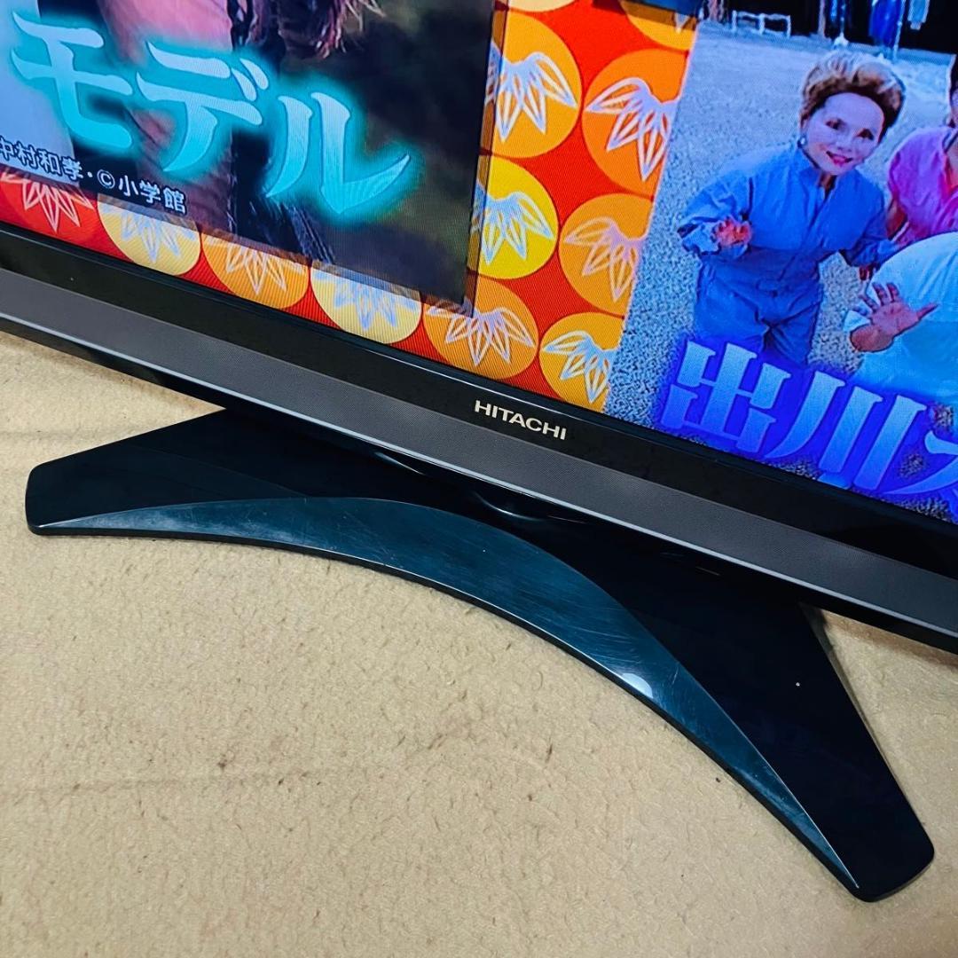 【希少 動作品】HITACHI 液晶テレビ L42-XP05 HDD内蔵 送料込