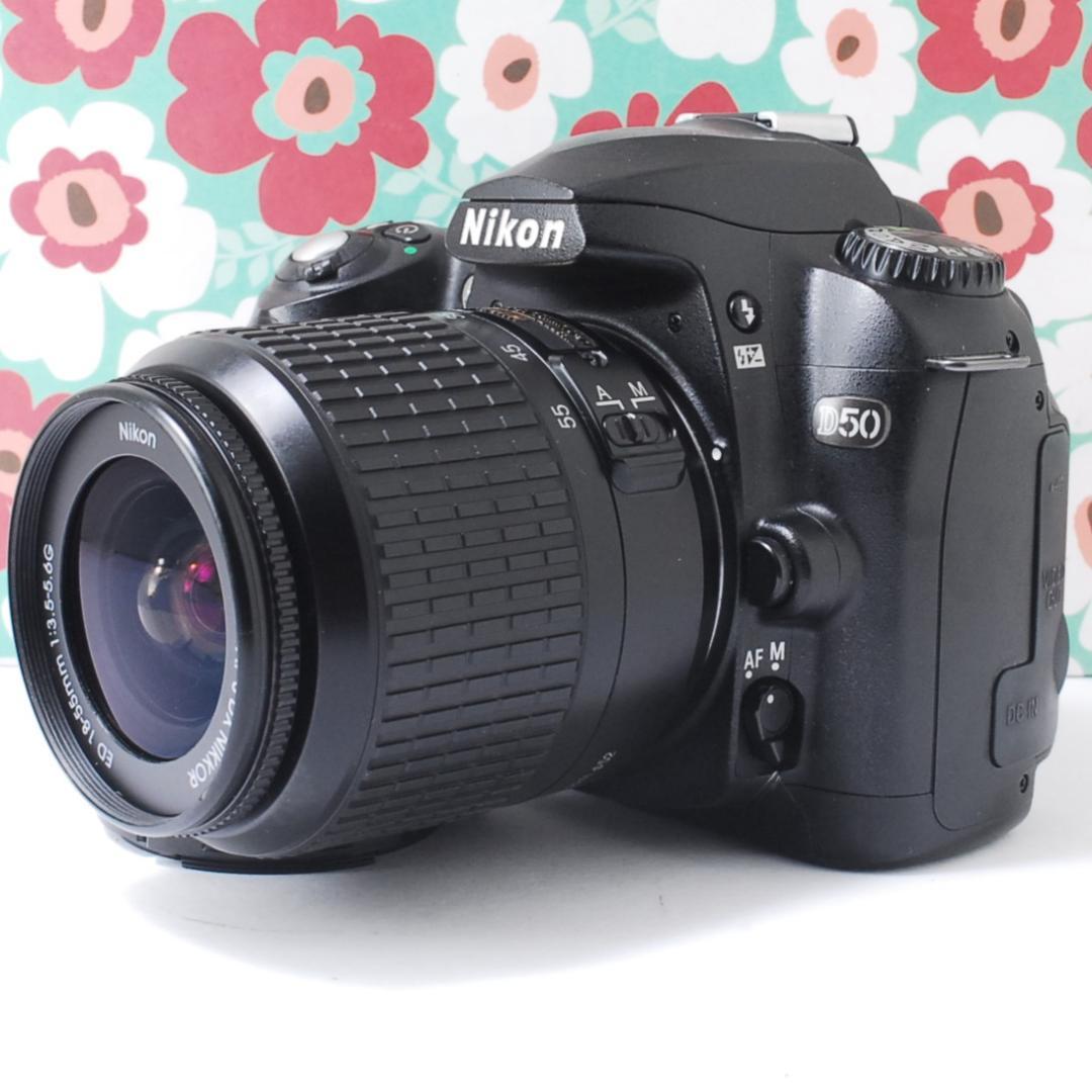 ❤初心者必見❤スマホに送れる❤Nikon D50レンズキット❤使いやすい❤