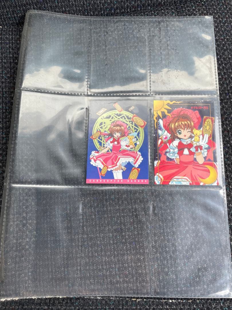 カードキャプターさくら トレーディングカードセット