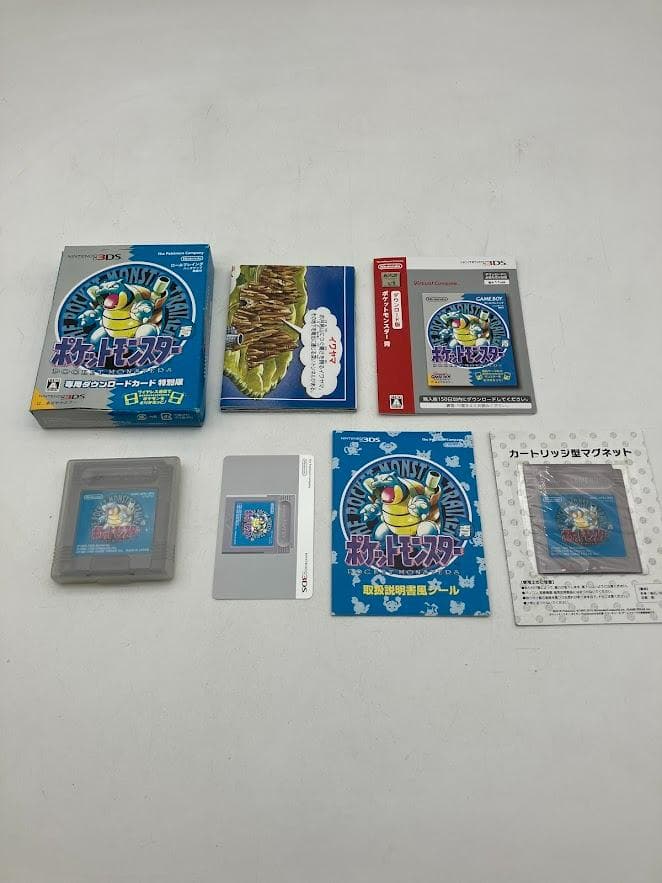 Nintendo 特別版 ポケットモンスターGAMEBOYソフトまとめ売り
