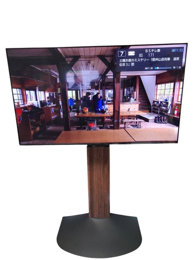 【直接引取限定】REGZA 65M550L 液晶テレビ 65インチ スタンド付き