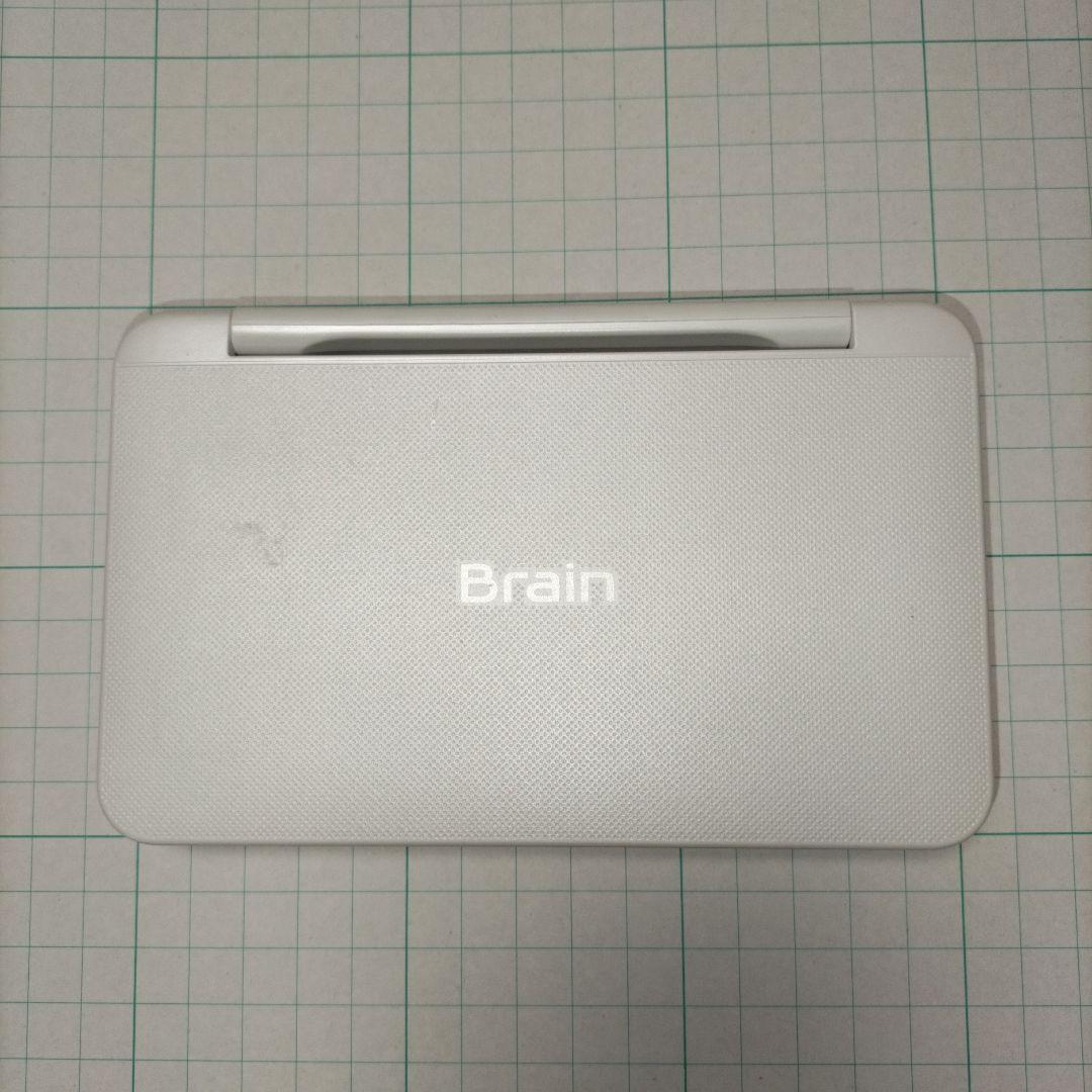 SHARP Brain PW-A1 ホワイト 電子書籍リーダー本体